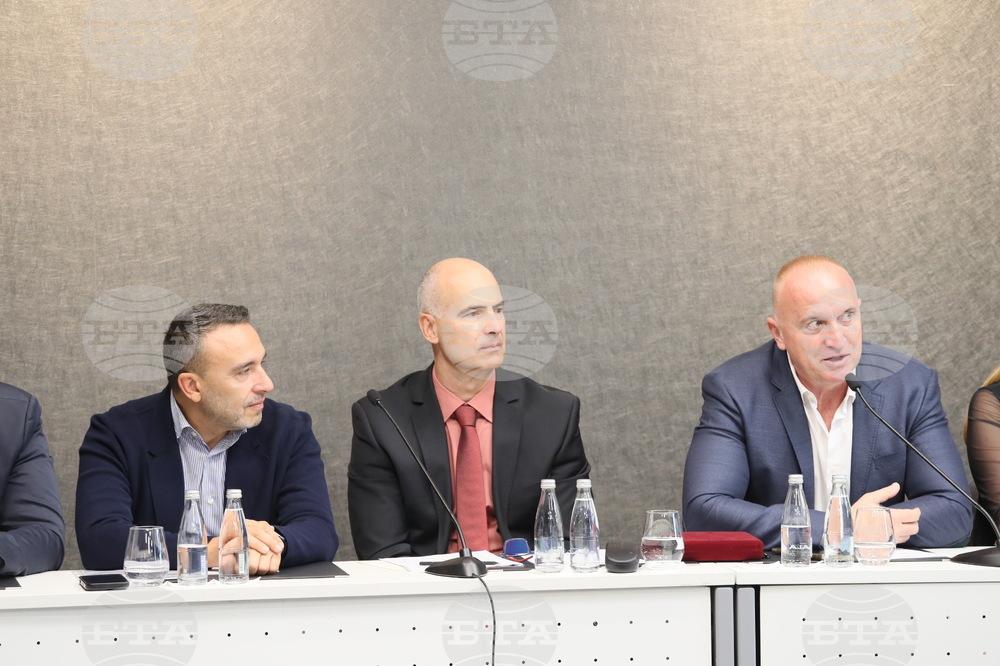 Сърбия - Белград - международна работна среща