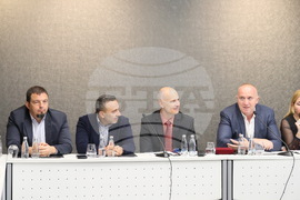 Сърбия - Белград - международна работна среща