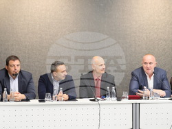 Сърбия - Белград - международна работна среща