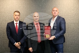 Сърбия - Белград - международна работна среща