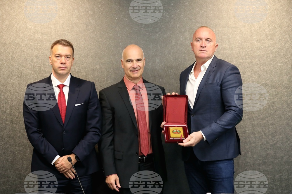 Сърбия - Белград - международна работна среща