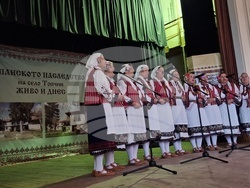 Село Топчии - читалище - юбилейна годишнина