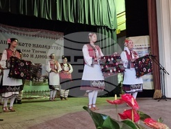 Село Топчии - читалище - юбилейна годишнина