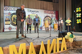 Село Нова Черна - Фестивал на мамалигата