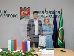 Снимка: Община Стара Загора