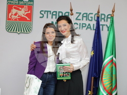 Снимка: Община Стара Загора