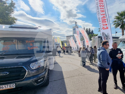 Пловдив - изложение - къмпинг - туризъм