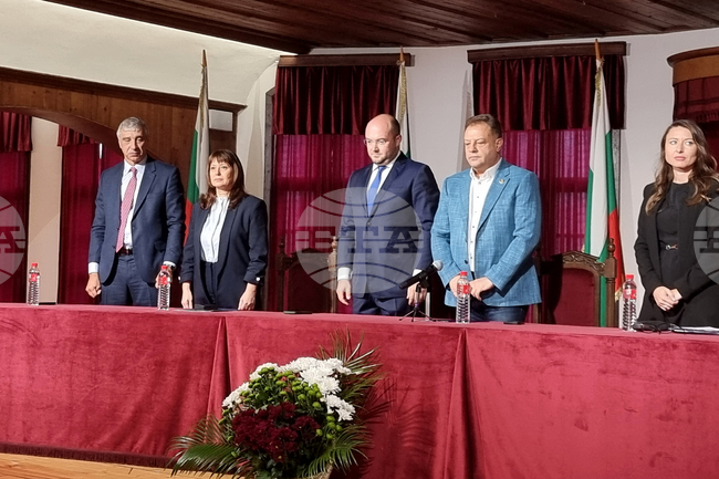  Велико Търново - конференция - правна помощ