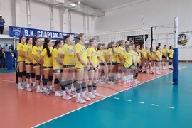 Плевен - волейбол - турнир „Стефка Великова“