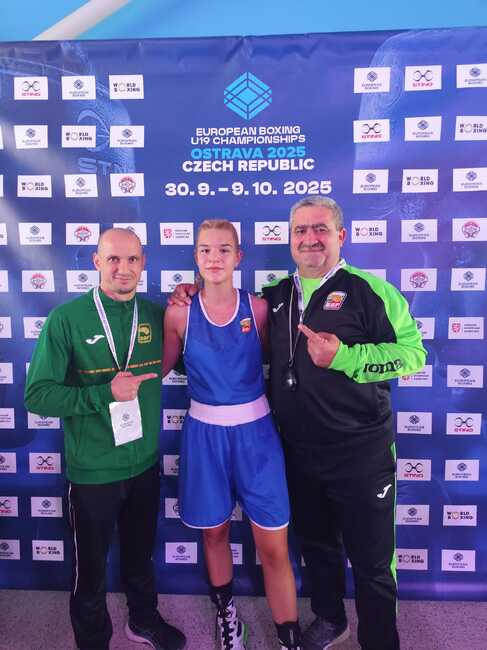 Христеа Нинова донесе медал за България на Европейското по бокс за младежи и девойки в Острава