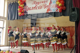 Село Кралево - „Кралевско веселие” - празник