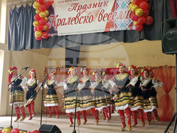 Село Кралево - „Кралевско веселие” - празник