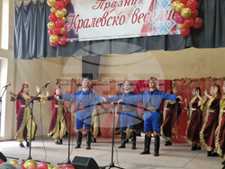 Село Кралево - „Кралевско веселие” - празник