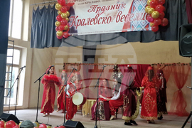 Село Кралево - „Кралевско веселие” - празник