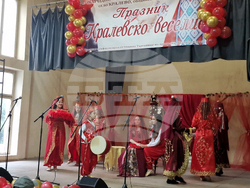 Село Кралево - „Кралевско веселие” - празник