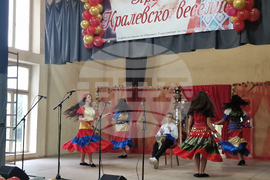 Село Кралево - „Кралевско веселие” - празник