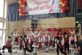 Село Кралево - „Кралевско веселие” - празник