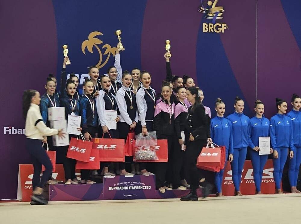 Академик спечели титлата в многобоя при жените на Държавното първенство по художествена гимнастика за ансамбли категория Елит