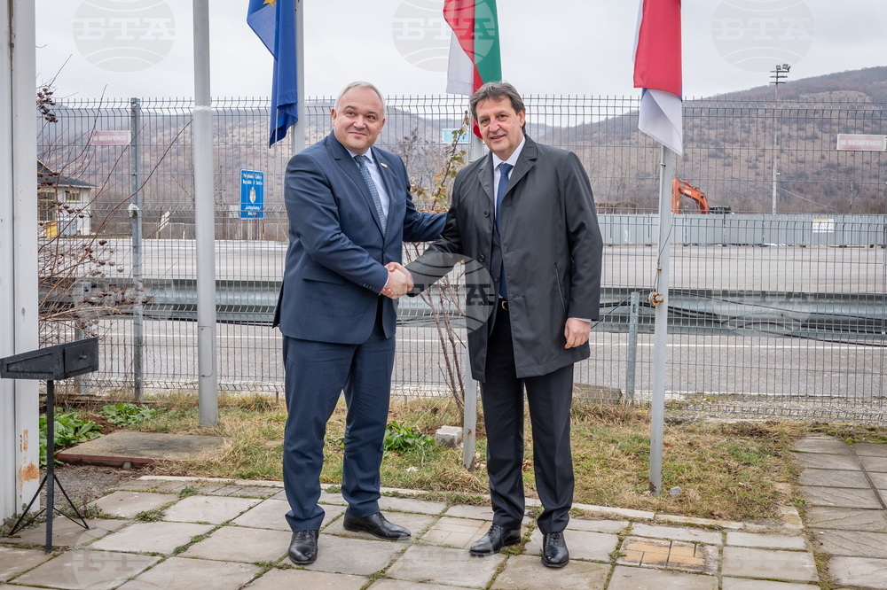 Bulgarian, Serbian Interior Ministers Discuss Countering Illegal Migration, Organized Crime