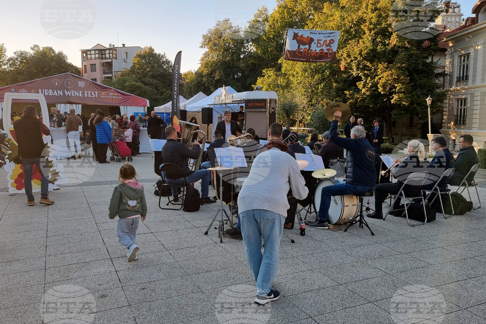 Пловдив - Urban Wine Fest - oткриване
