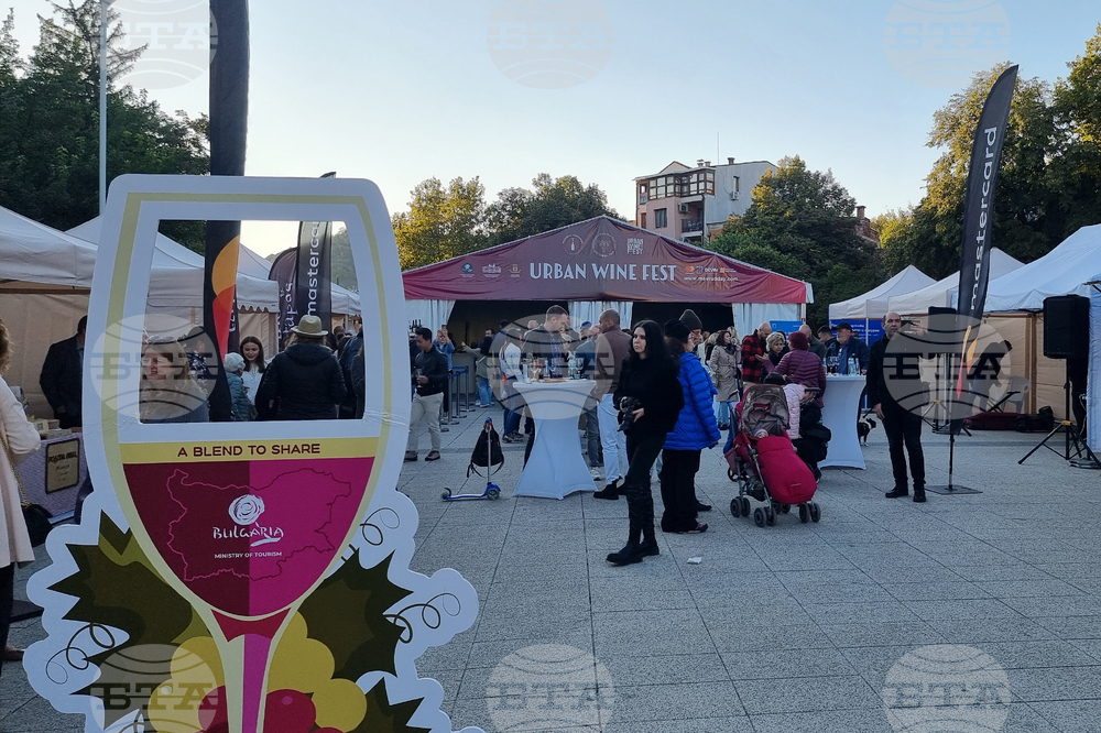 Пловдив - Urban Wine Fest - oткриване