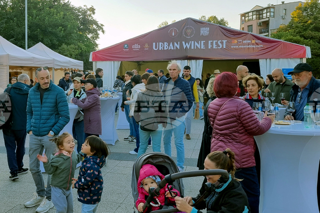 Пловдив празнува Международния ден на мавруда с Urban Wine Fest – Пловдив