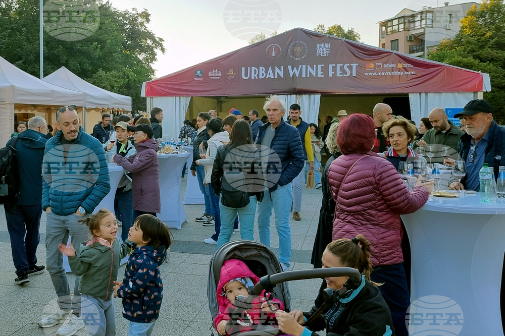 Пловдив - Urban Wine Fest - oткриване