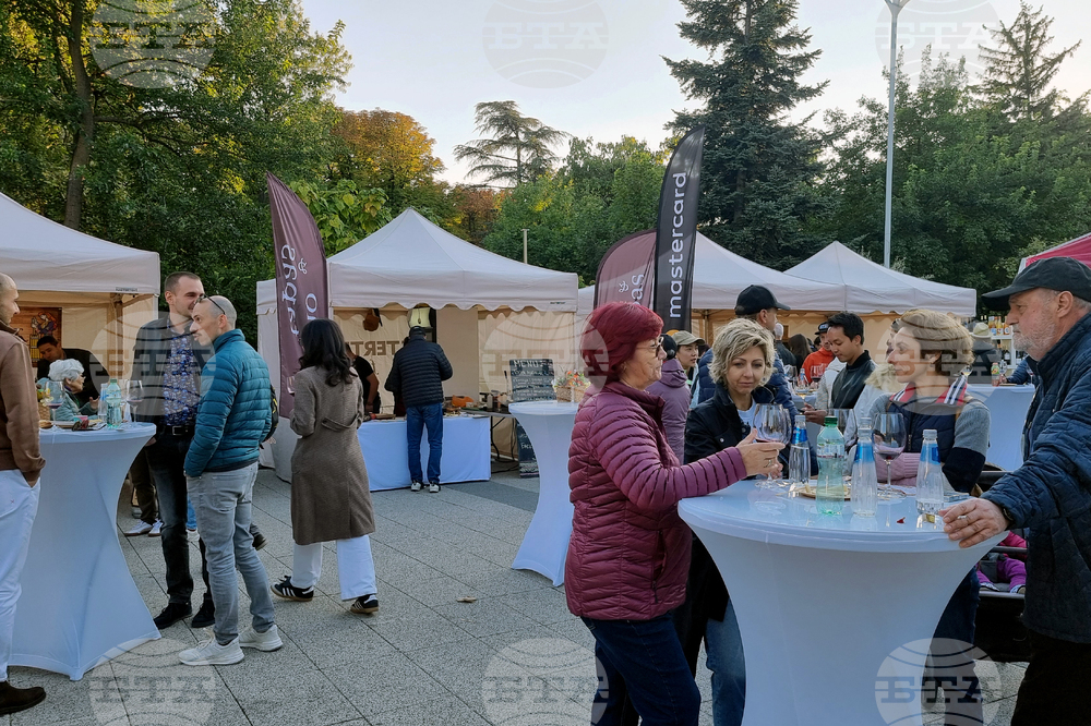 Пловдив - Urban Wine Fest - oткриване