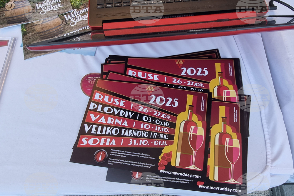 Пловдив - Urban Wine Fest - oткриване