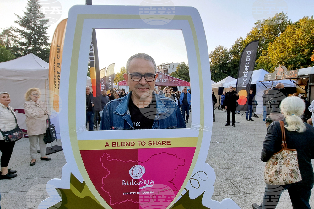 Пловдив - Urban Wine Fest - oткриване