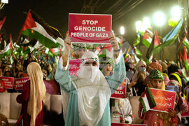 Pakistan Gaza Protest