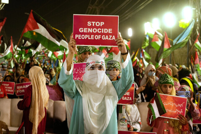 Pakistan Gaza Protest