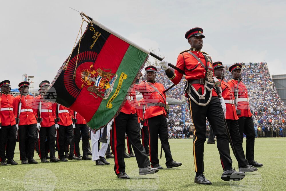 Malawi Inauguration