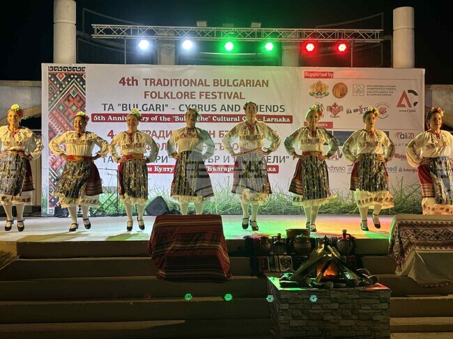 Дефиле на фолклорни състави откри събора „Ансамбъл „Българи“ – Кипър и приятели“ в Ларнака