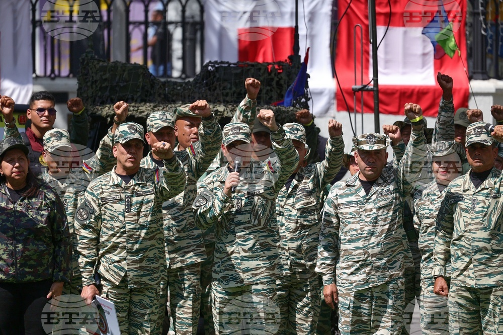 Венецуелската армия започна мащабни учения в отговор на военното присъствие на САЩ в Карибско море 