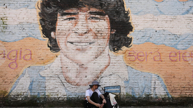 Делото за смъртта на Марадона ще се поднови през март 2026 година