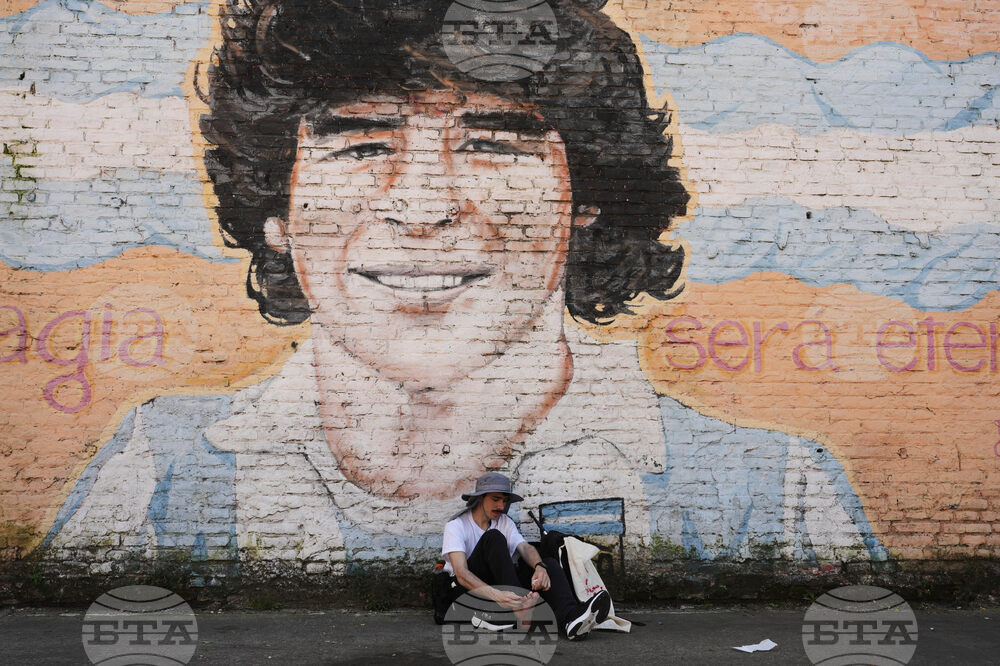 Делото за смъртта на Марадона ще се поднови през март 2026 година