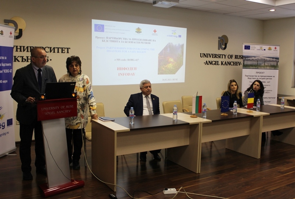Областна администрация – Русе: Реакцията в случаи на горски пожари и наводнения обсъдиха експерти от България и Румъния 