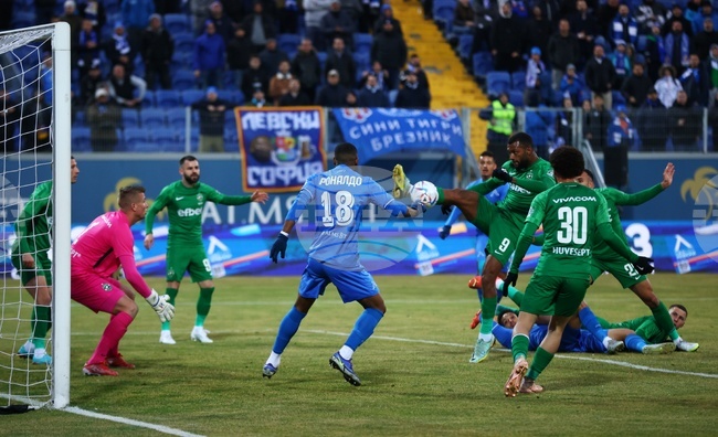 Футбол - Левски - Лудогорец