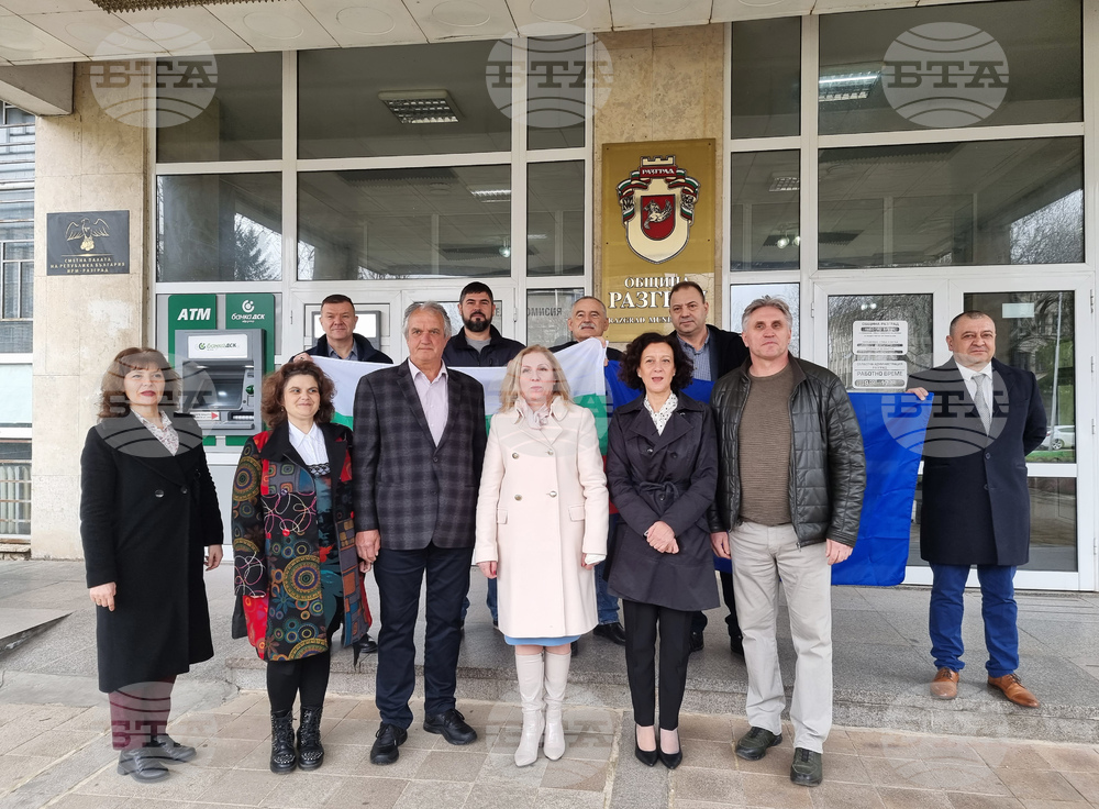 Антоанета Цонева е водач на листата на КП „Продължаваме промяната – Демократична България“ в Разград