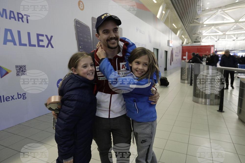 Летище София - Алберт Попов - посрещане