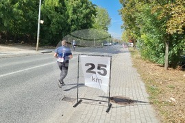 Република Северна Македония - маратон