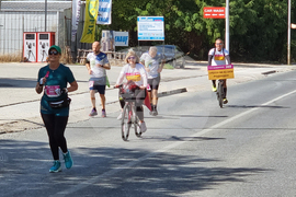 Република Северна Македония - маратон