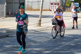 Република Северна Македония - маратон