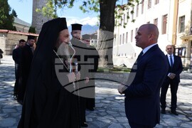 Банско - празник на града - чествания