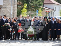 Банско - празник на града - чествания
