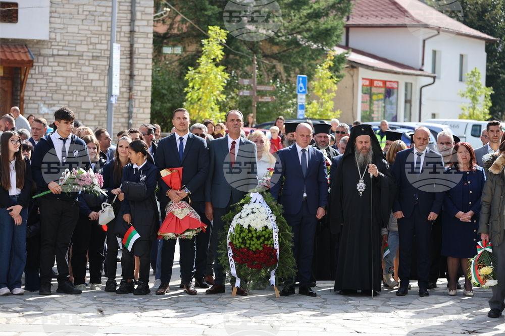 Свободата на Банско е платена със скъпи човешки жертви, изстрадана истински, каза кметът на града Стойчо Баненски 