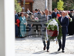 Банско - празник на града - чествания