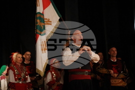 Банско - празник на града - чествания