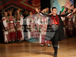 Банско - празник на града - чествания